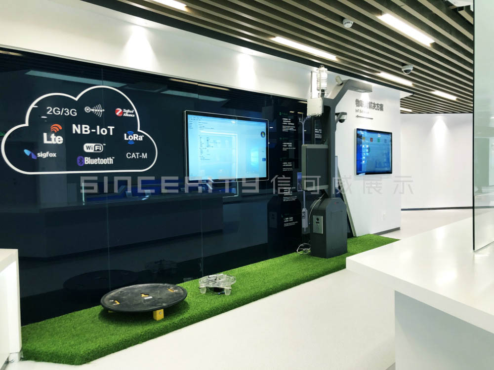 科信展廳設計之物聯網解決方案 科信展廳設計之物聯網解決方案