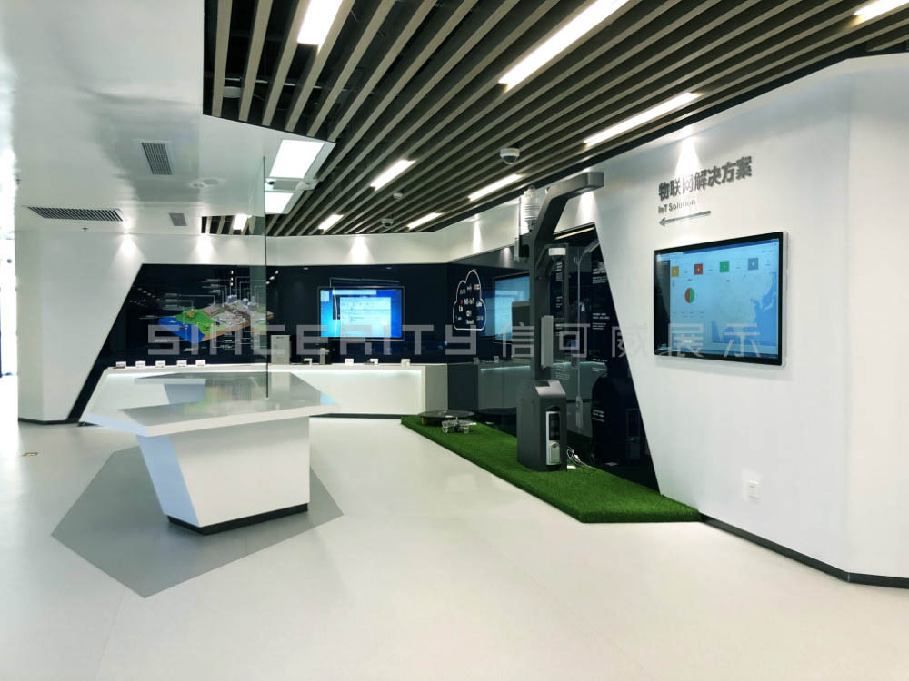 科信展廳設計之物聯網解決方案 科信展廳設計之物聯網解決方案