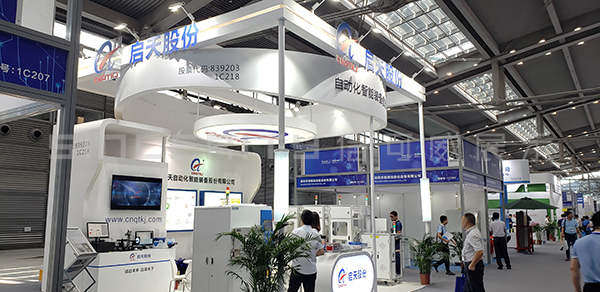 啟天股份深圳國際半導體展臺設計效果圖 啟天股份深圳國際半導體展臺設計效果圖