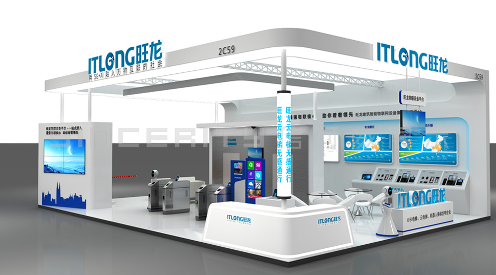 旺龍2019安博會展會設(shè)計效果圖 旺龍2019安博會展會設(shè)計效果圖