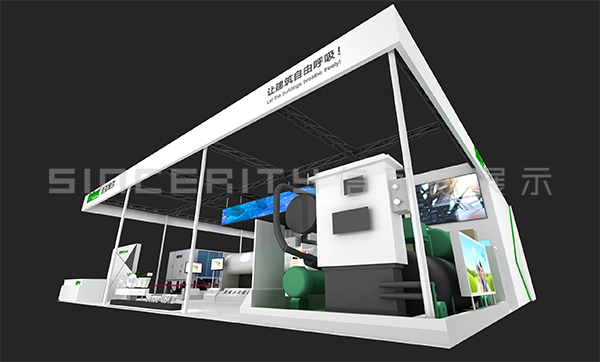 麥克維爾制冷展展會(huì)設(shè)計(jì) 麥克維爾制冷展展會(huì)設(shè)計(jì)