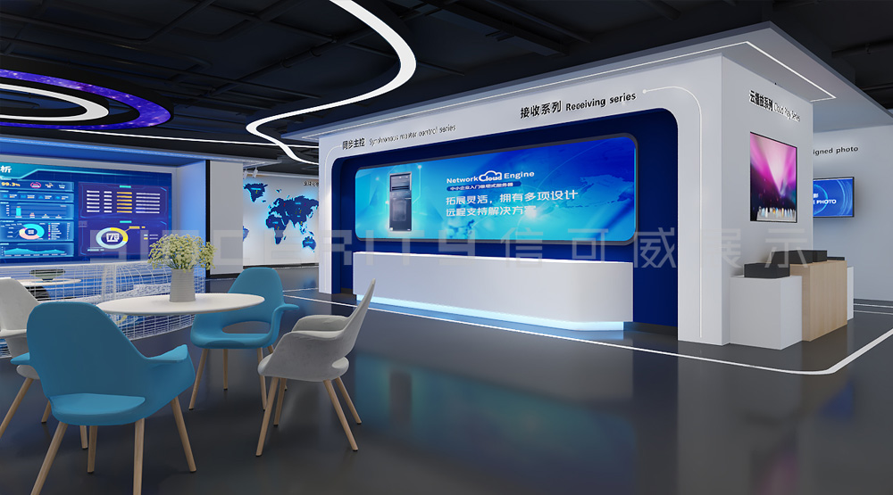 卡萊特科技通信企業(yè)展廳設計