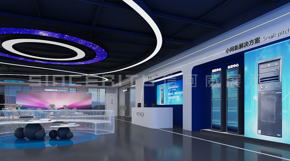 卡萊特科技通信企業(yè)展廳設計
