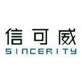 2025年廣州亞太生鮮配送及冷鏈技術(shù)設(shè)備展覽會(huì)舉辦時(shí)間及展位設(shè)計(jì)展臺搭建