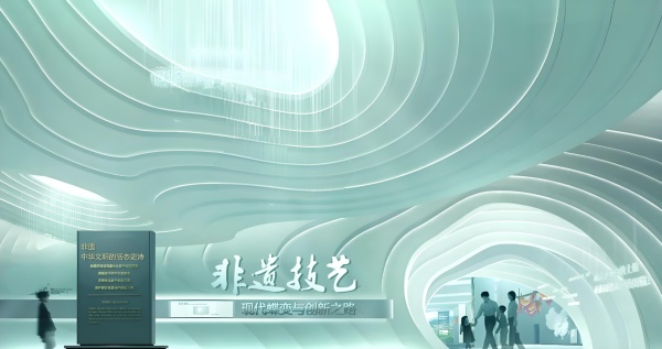 非遺技藝展廳設(shè)計(jì)