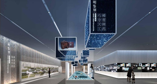 非遺技藝展廳設(shè)計(jì)