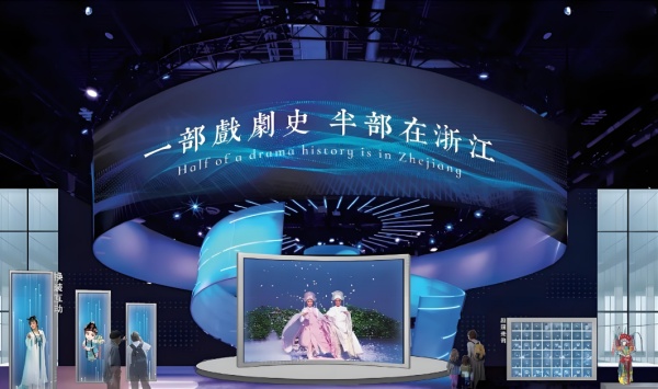 非遺技藝展廳設(shè)計(jì)