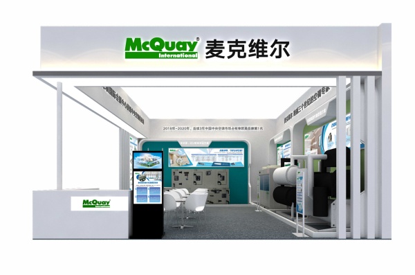 上海展臺設計搭建