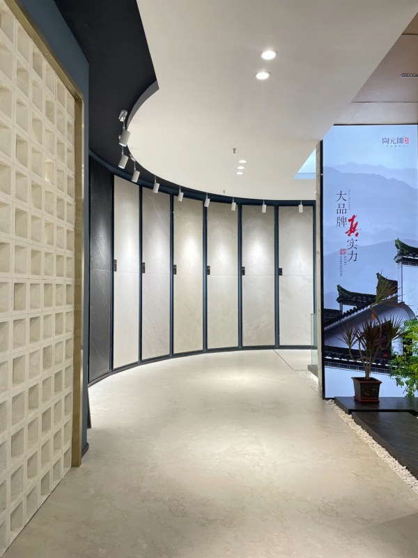 沉浸式逛展廳設計