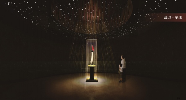 南雄紅色革命歷史陳列館設(shè)計(jì)