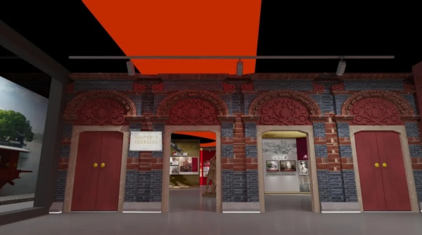 縣黨史館展廳設(shè)計