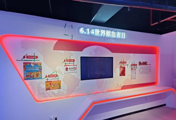 數(shù)字展廳設計施工一體化服務