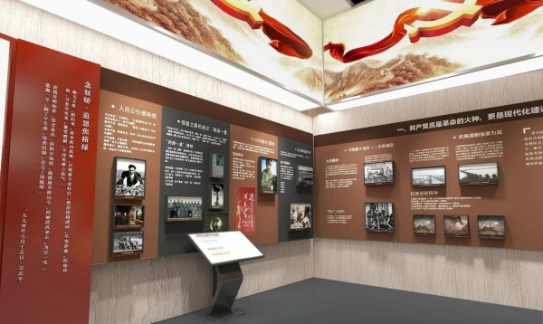 打造有溫度、有力量、有共鳴的黨建文化空間——專業策劃設計指南