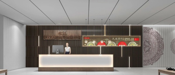 社區(qū)服務(wù)中心新時(shí)代文明實(shí)踐站文化建設(shè)設(shè)計(jì)