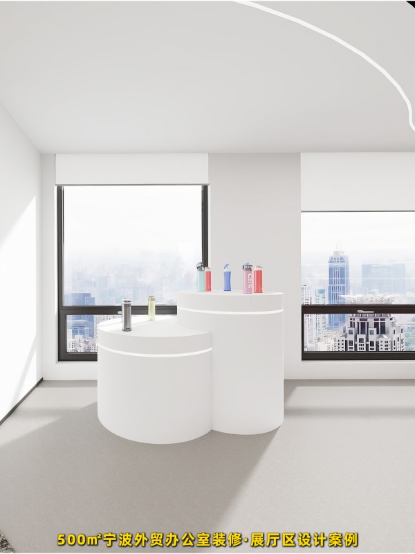 產(chǎn)品展廳設(shè)計(jì)