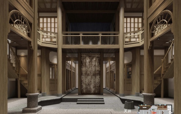 上下杭歷史文化街區(qū)游客服務(wù)中心展陳設(shè)計方案