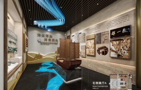 上下杭歷史文化街區(qū)游客服務(wù)中心展陳設(shè)計方案