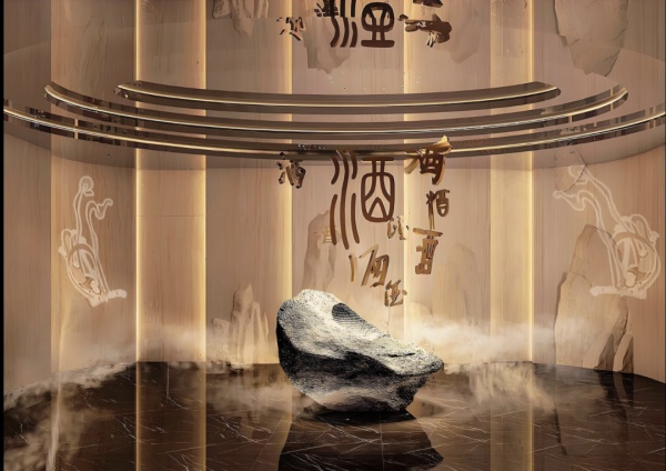 酒文化博物館設(shè)計