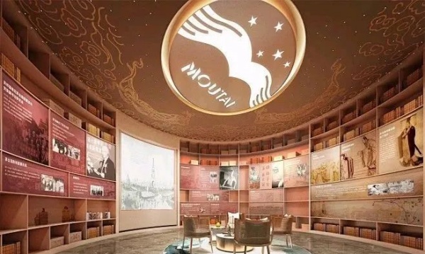 酒文化博物館設(shè)計