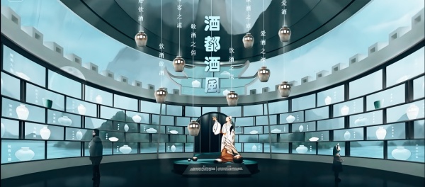 酒文化博物館設(shè)計