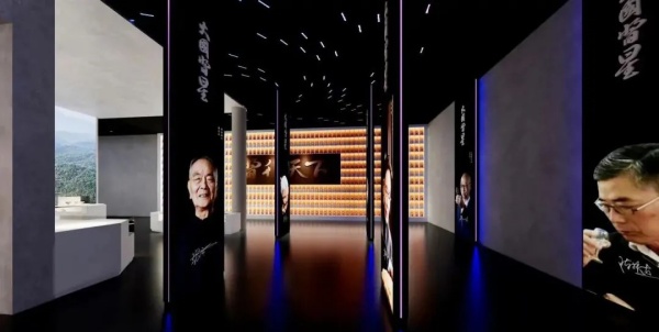 酒文化博物館設(shè)計