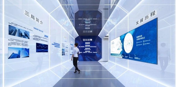 數字科技化展廳設計