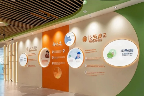 六招秘籍解鎖展廳文化墻設計新境界，設計感瞬間爆棚！