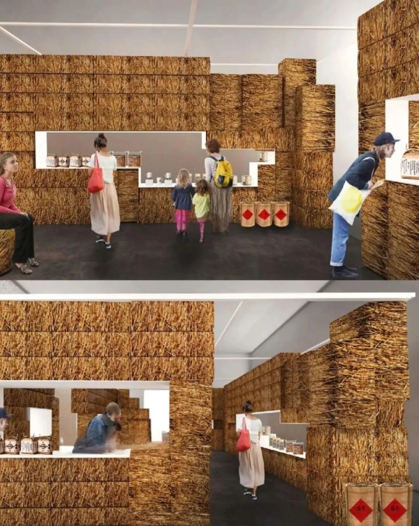 鄉村振興展示館設計