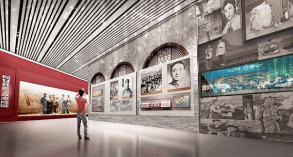 三線(xiàn)建設(shè)展示館設(shè)計(jì)