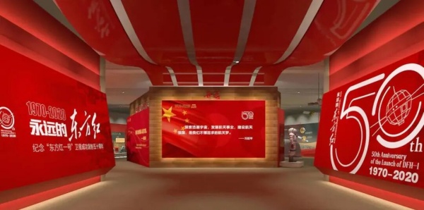 優秀展廳案例這么做展廳才有高級感！