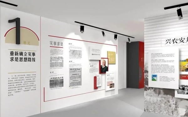 優秀展廳案例這么做展廳才有高級感！