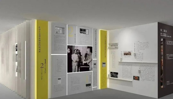 優秀展廳案例這么做展廳才有高級感！