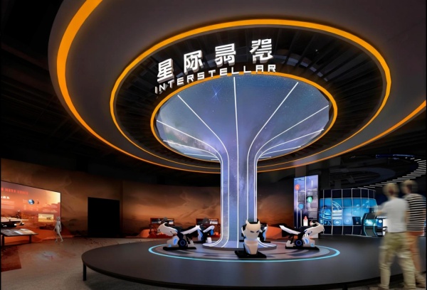 天文體驗館優(yōu)秀場景設計