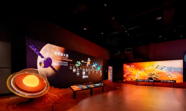 天文體驗館優(yōu)秀場景設計