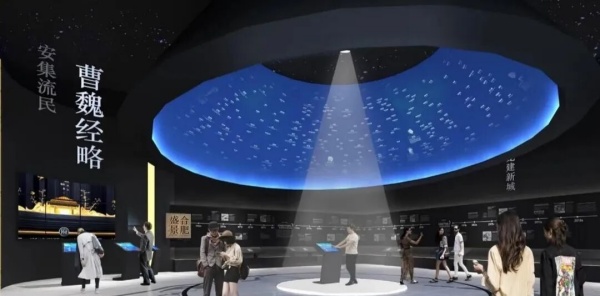 三國(guó)主題文化空間設(shè)計(jì)