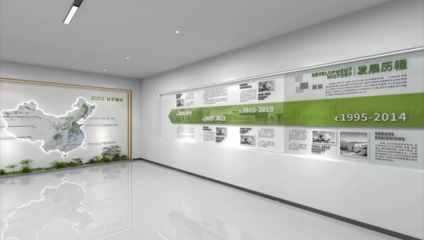 元創(chuàng)控股企業(yè)總部辦公室展廳設計