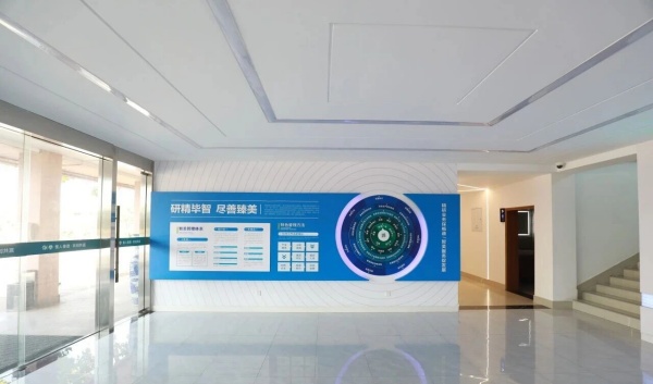 展廳策劃設(shè)計施工一體化