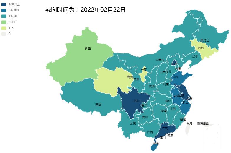 CS證書數(shù)量全國區(qū)域分布情況！